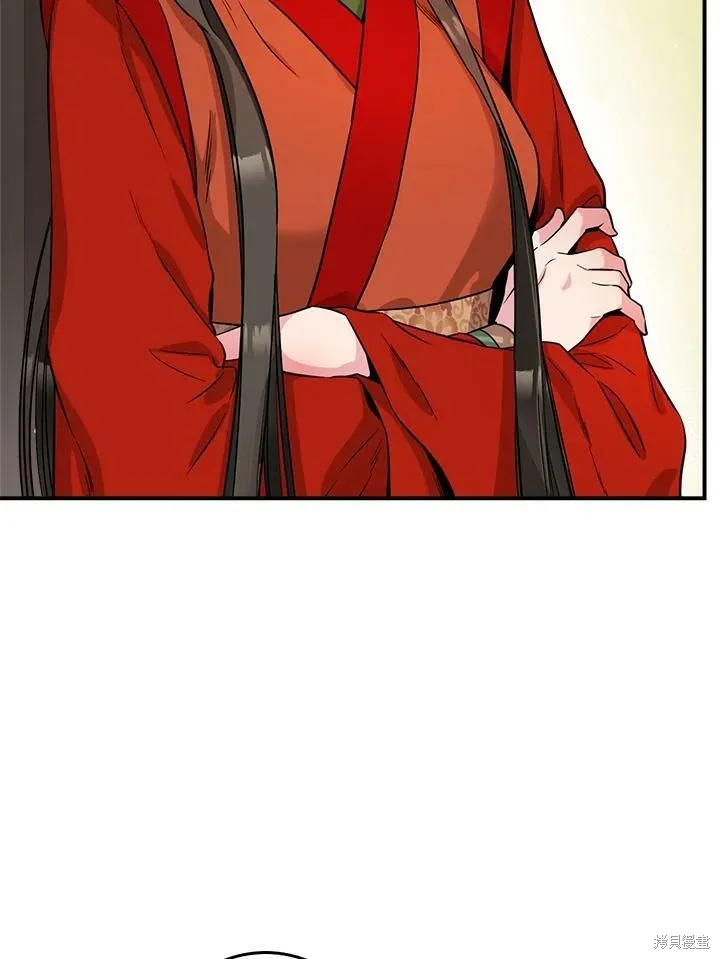 第54话 第26页