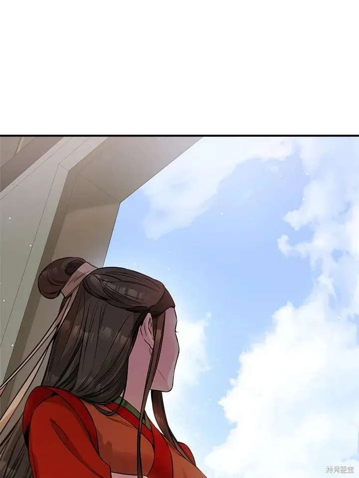 第54话 第28页