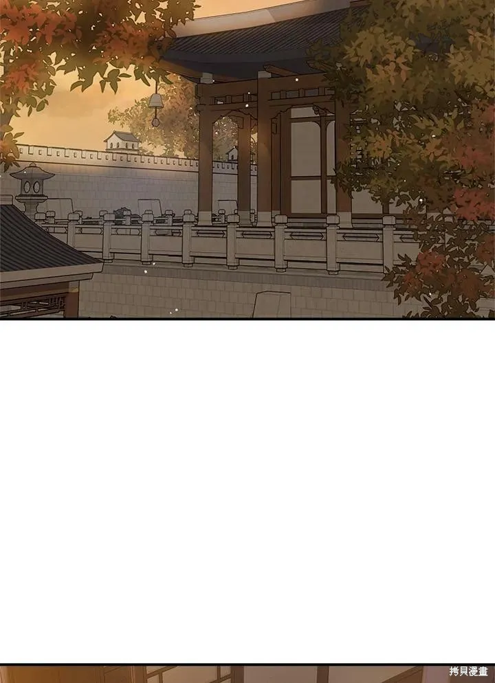 第54话 第31页