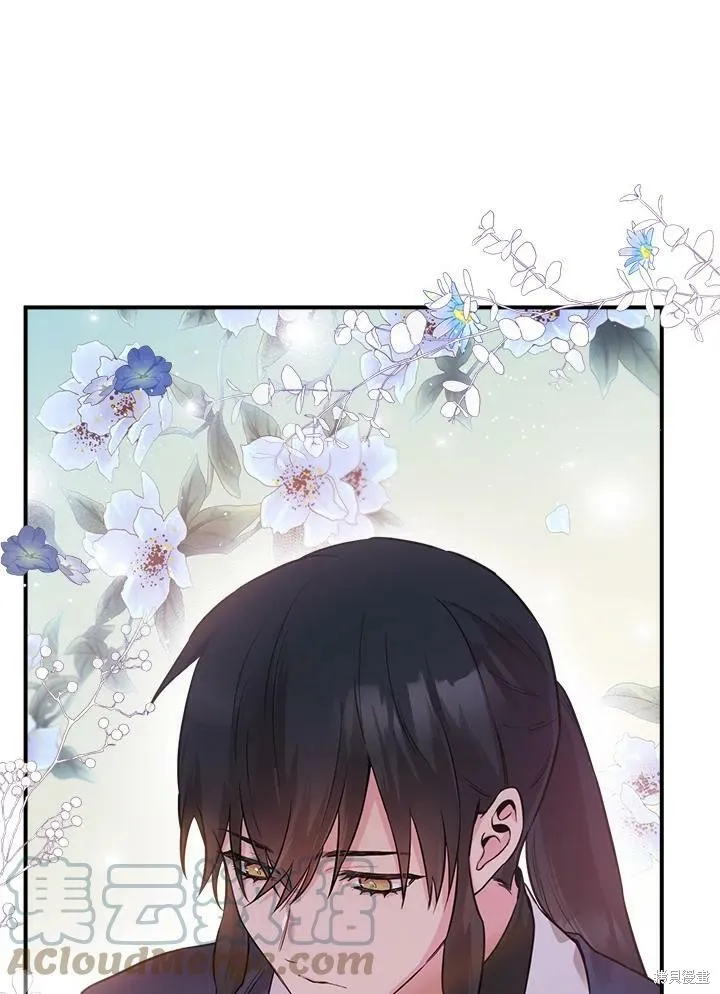 第54话 第33页