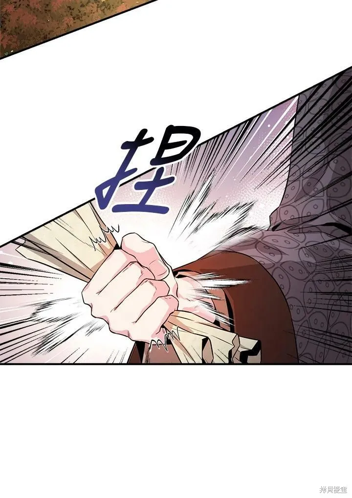 第54话 第51页