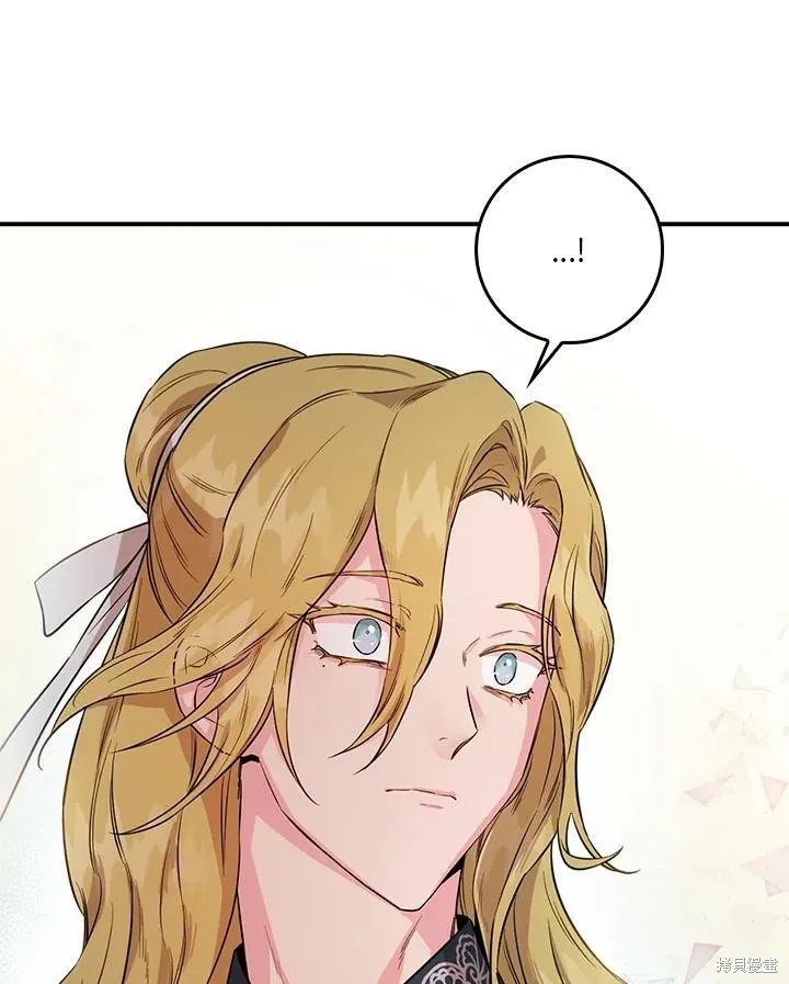 第54话 第54页