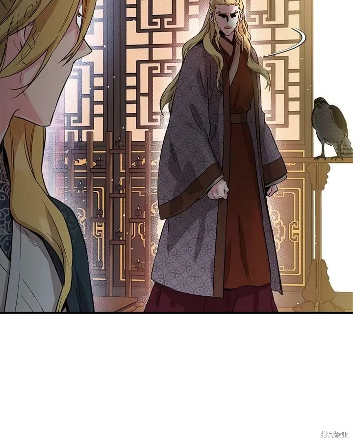 第54话 第59页