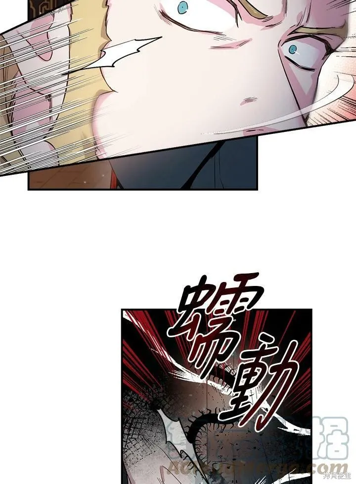 第54话 第61页