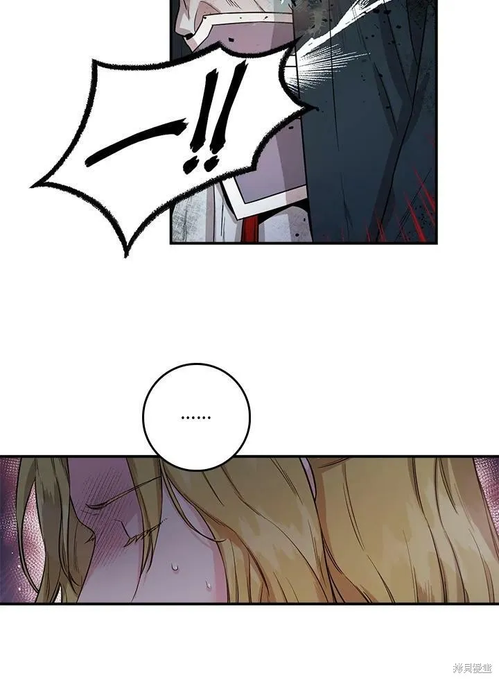 第54话 第62页