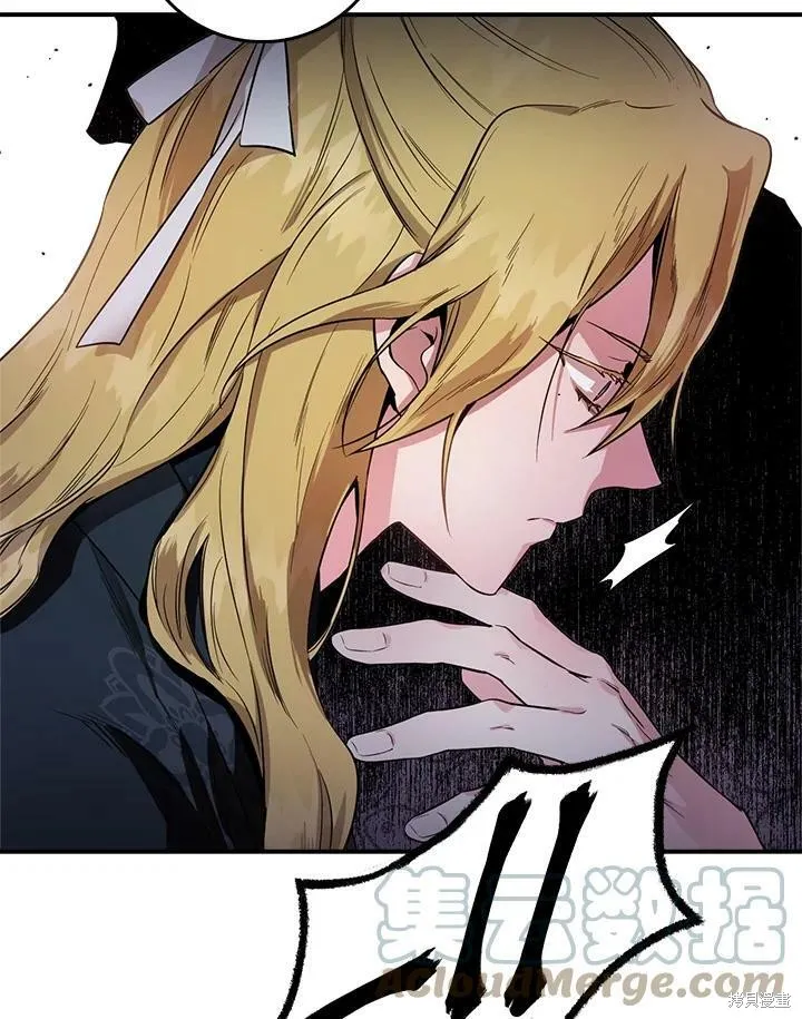 第54话 第69页
