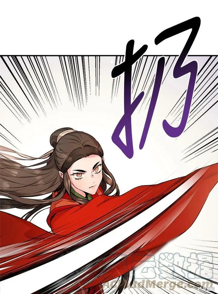 第54话 第89页