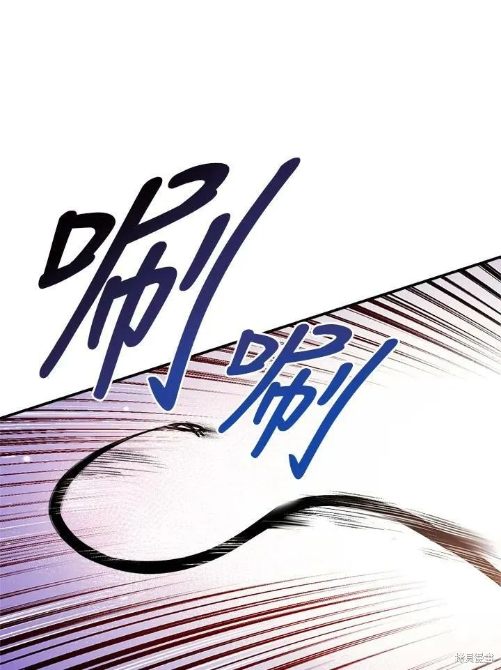 第54话 第94页