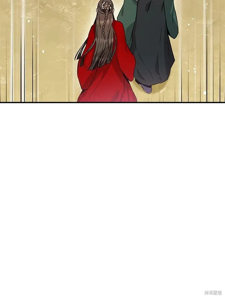 第53话 第4页