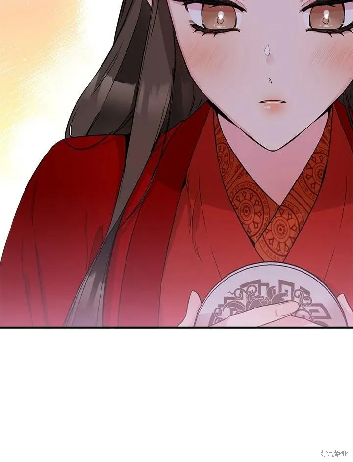 第53话 第35页