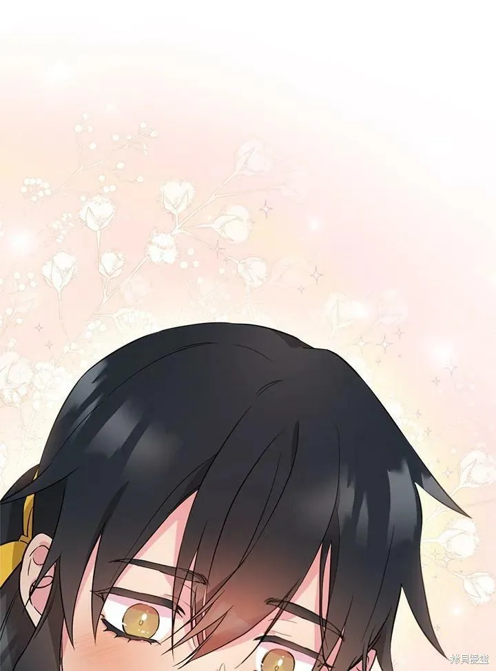 第53话 第36页