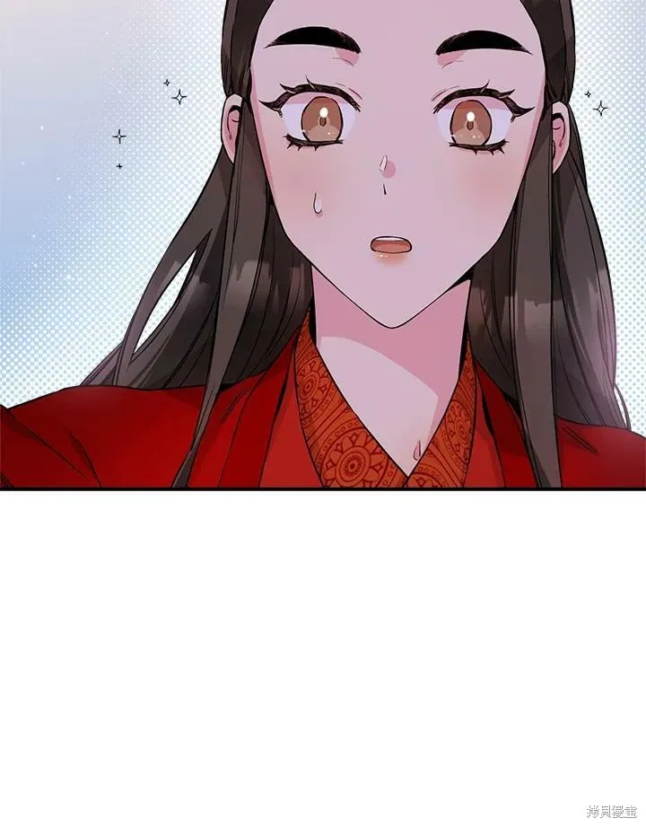 第53话 第48页