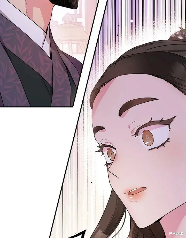 第53话 第58页