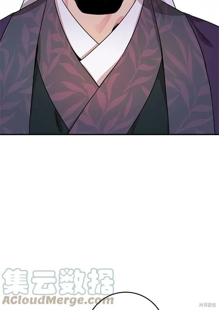 第53话 第69页