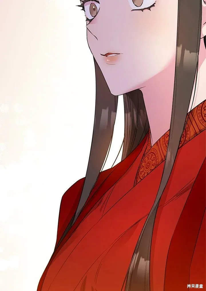 第53话 第71页