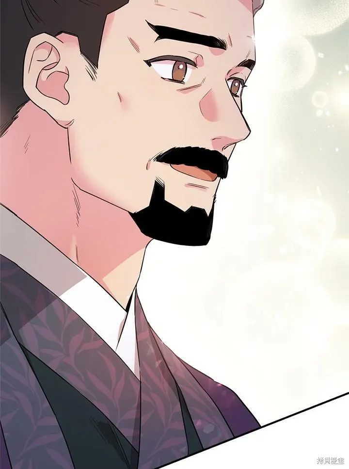 第53话 第84页