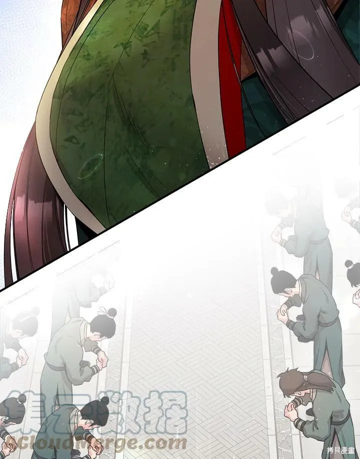 第53话 第105页