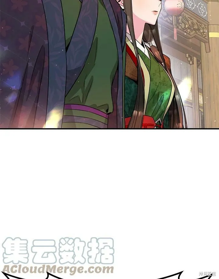 第53话 第109页