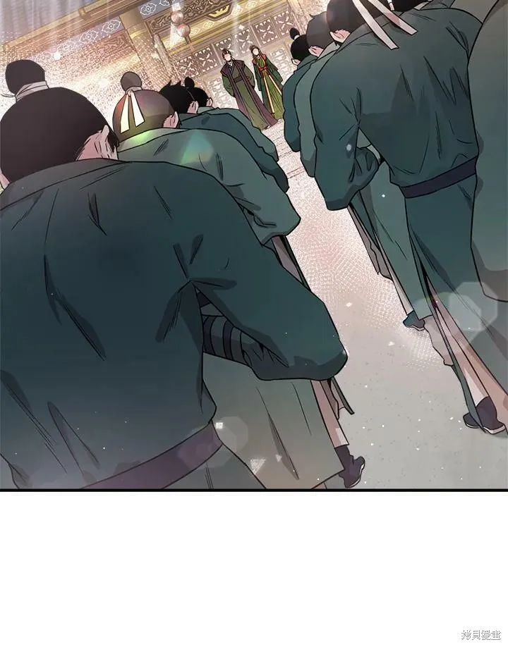 第53话 第111页