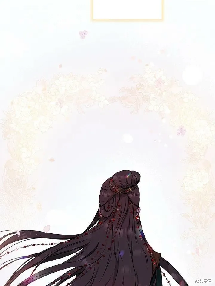 第53话 第119页