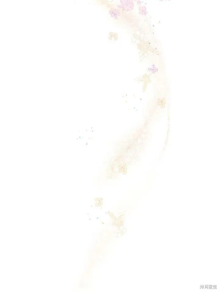 第53话 第122页