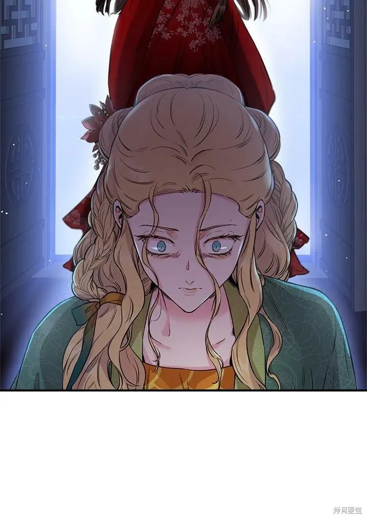 第52话 第2页
