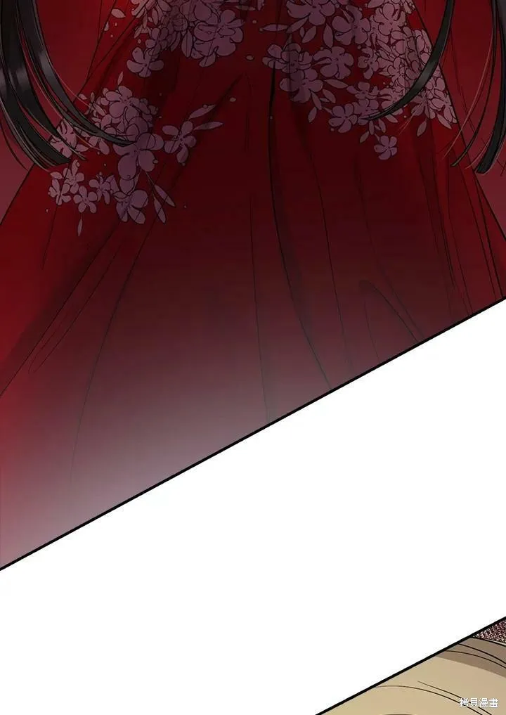 第52话 第7页