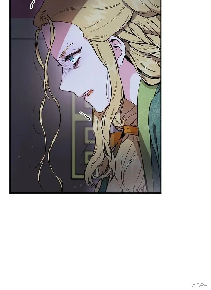 第52话 第18页