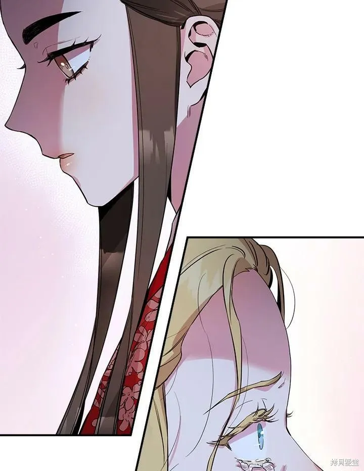 第52话 第50页