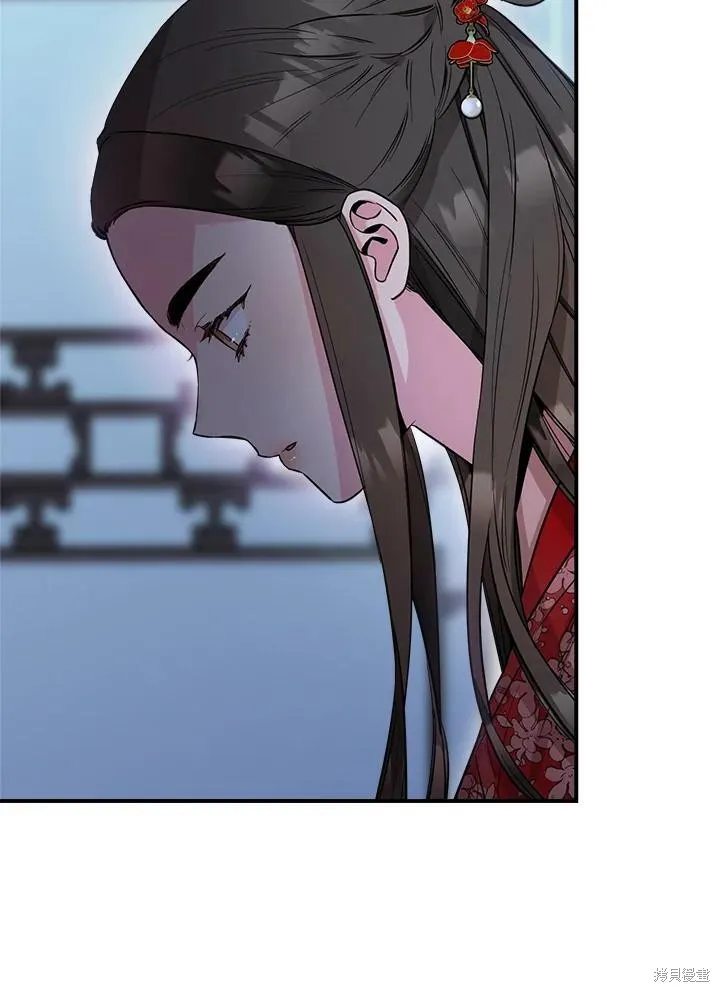 第52话 第59页