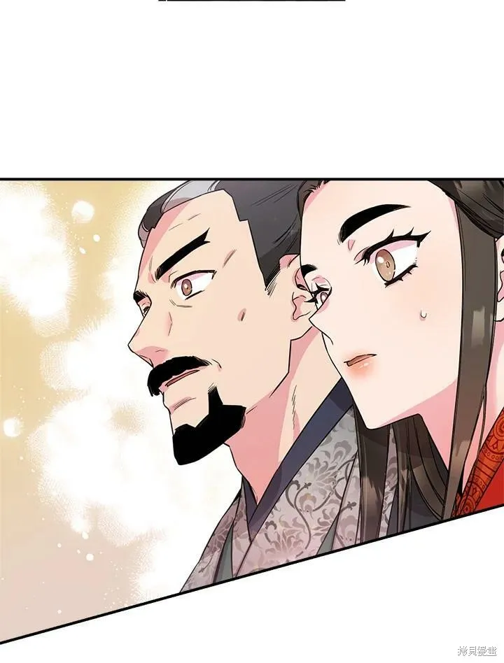 第52话 第114页