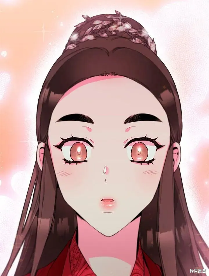 第52话 第116页