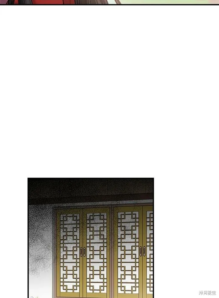 第51话 第12页