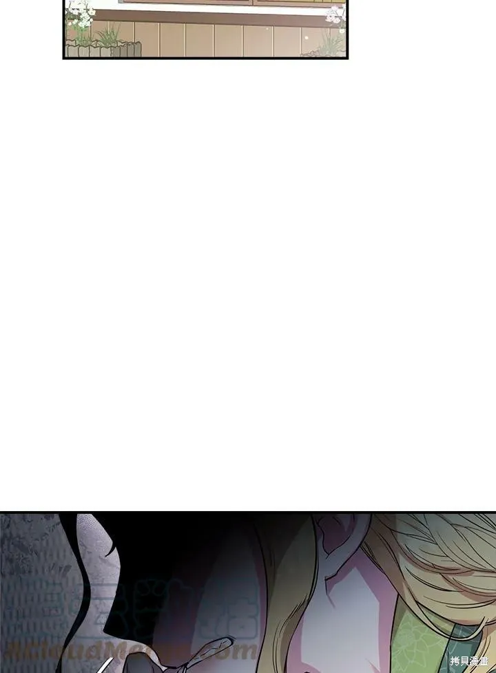 第51话 第13页