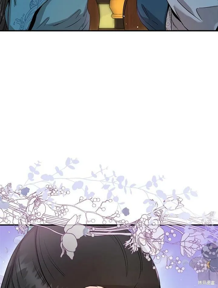 第51话 第23页