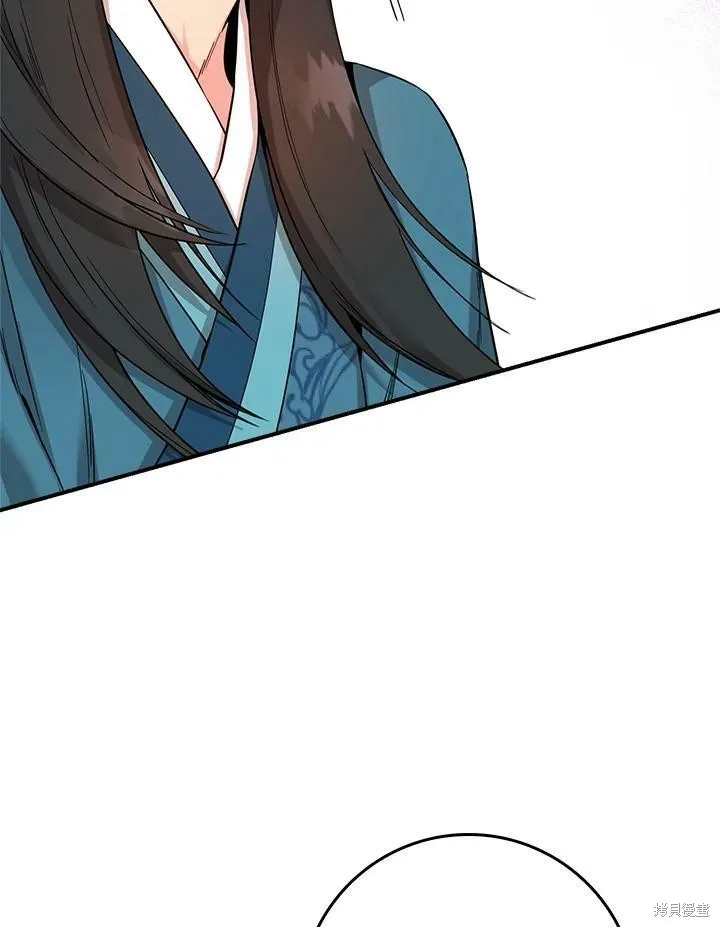 第51话 第34页