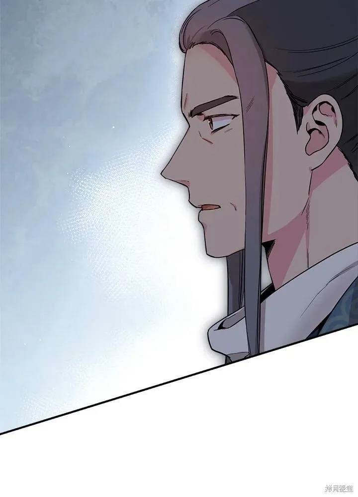 第51话 第40页
