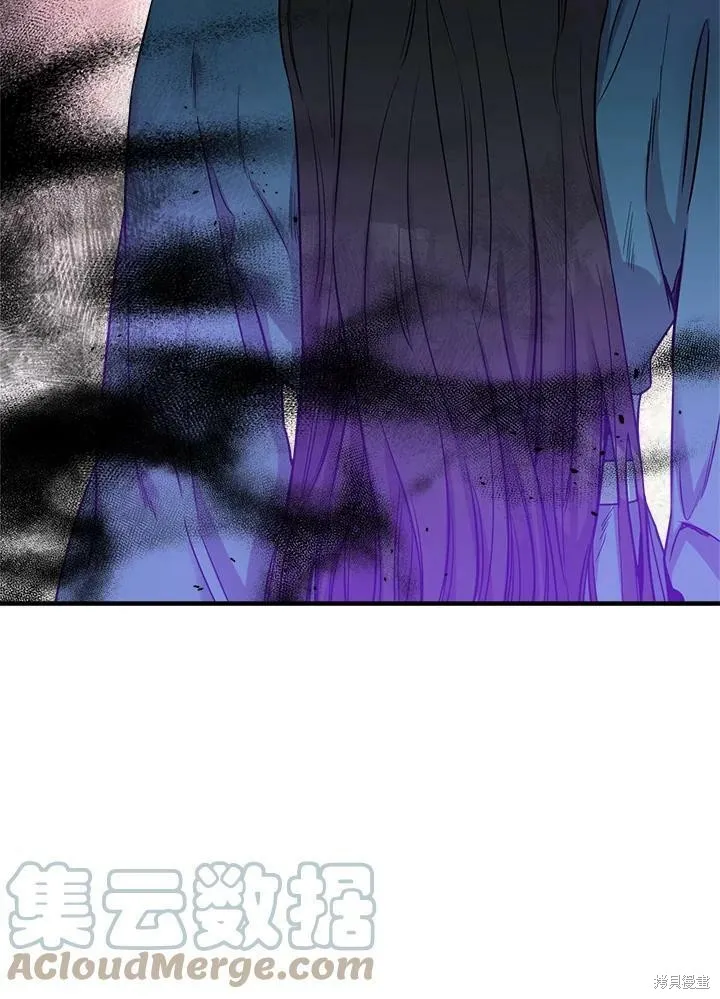 第51话 第45页