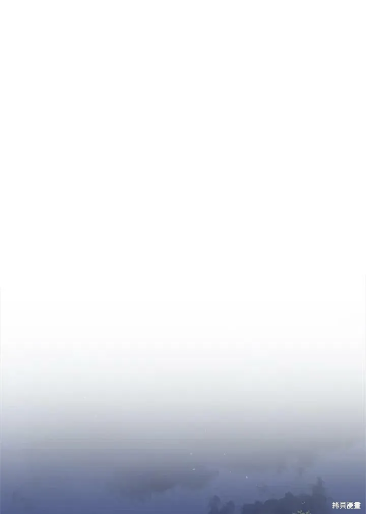 第51话 第46页
