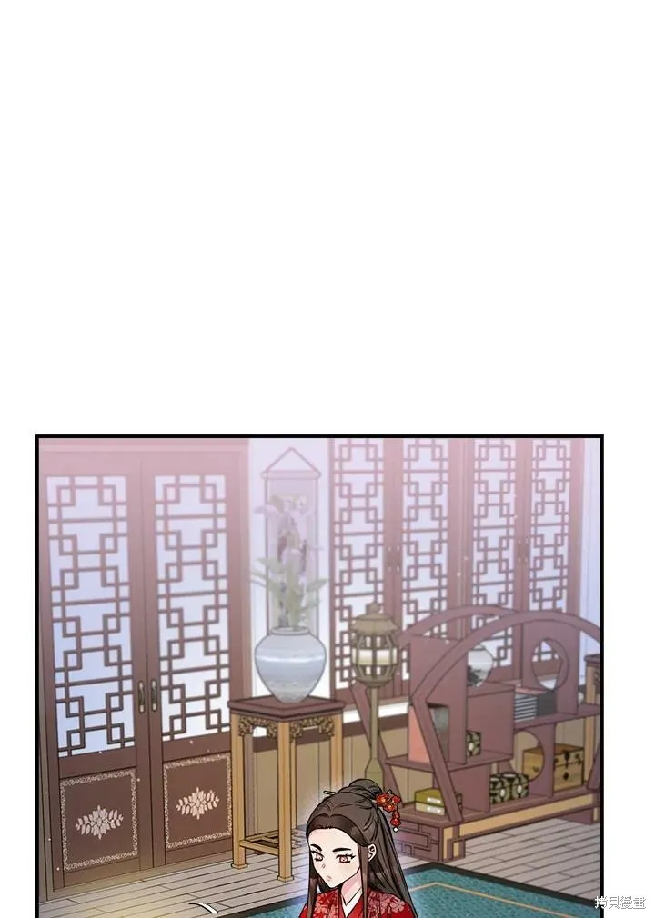 第51话 第48页