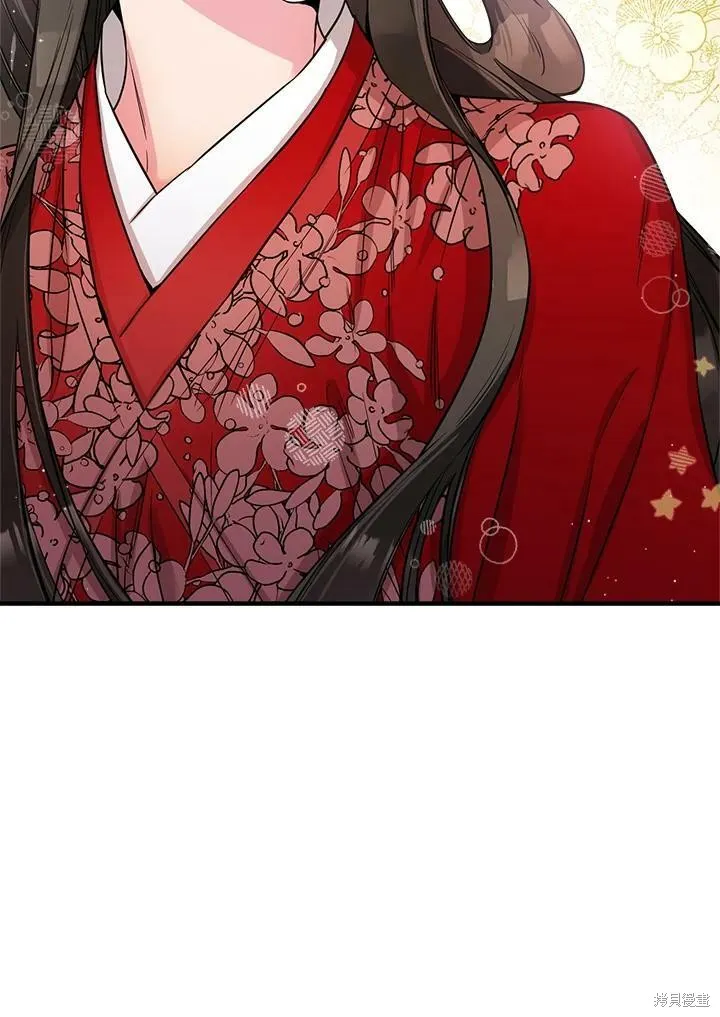 第51话 第55页