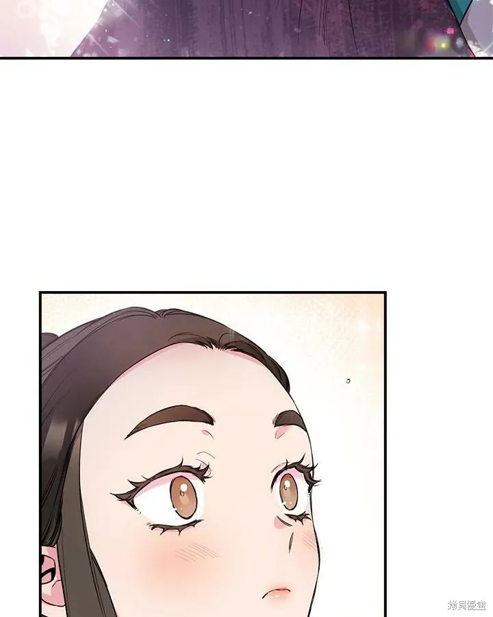 第51话 第59页