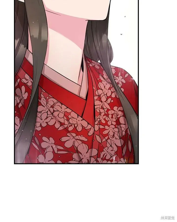 第51话 第60页