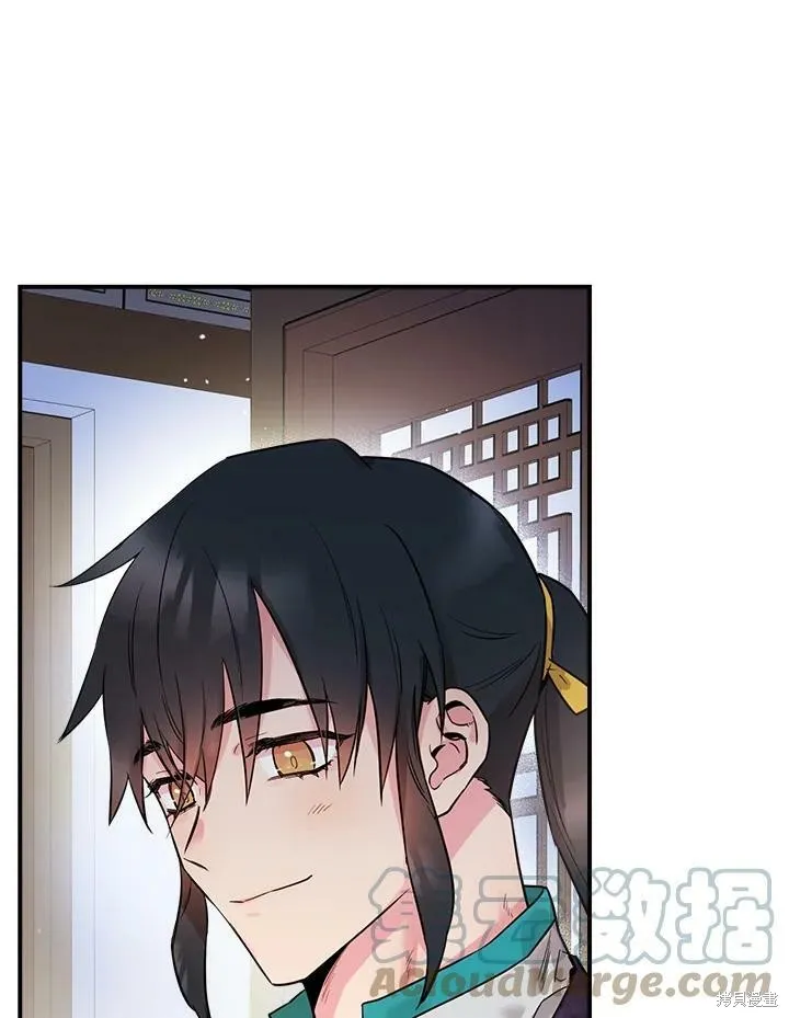 第51话 第65页
