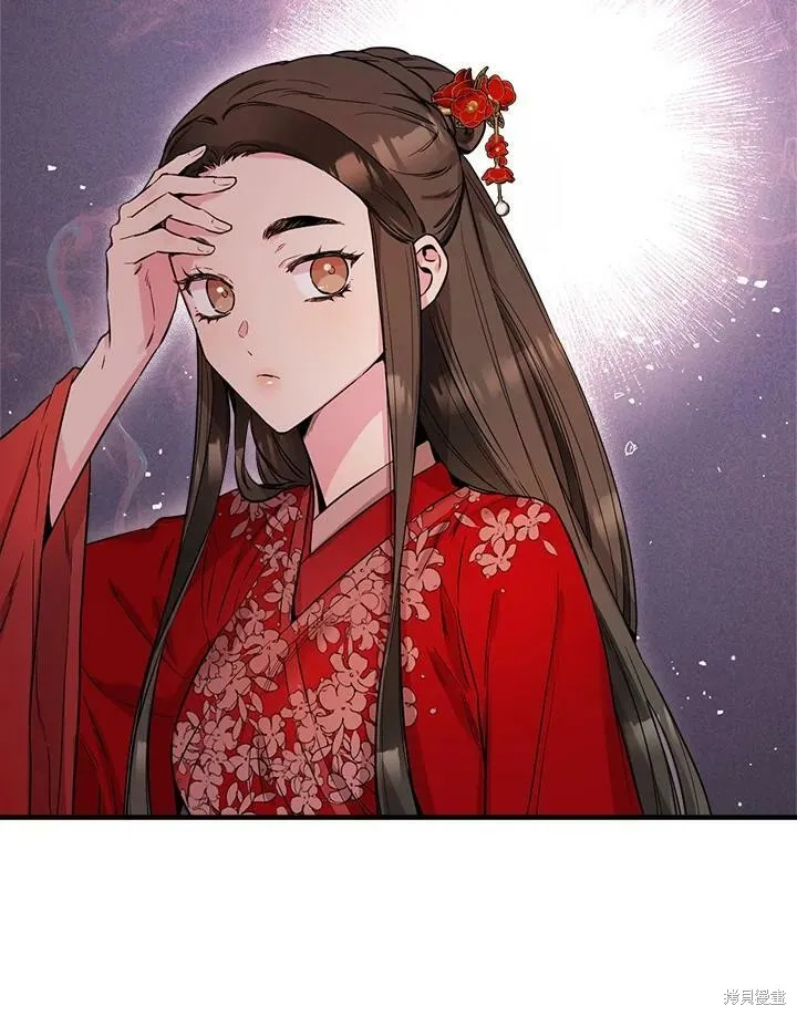 第51话 第78页