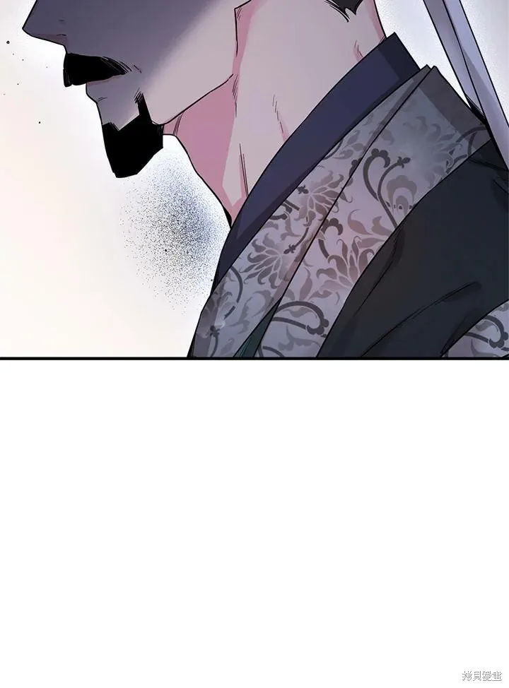 第51话 第95页