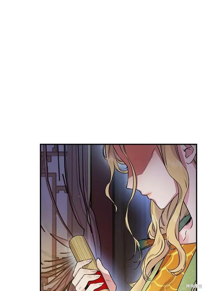 第51话 第98页