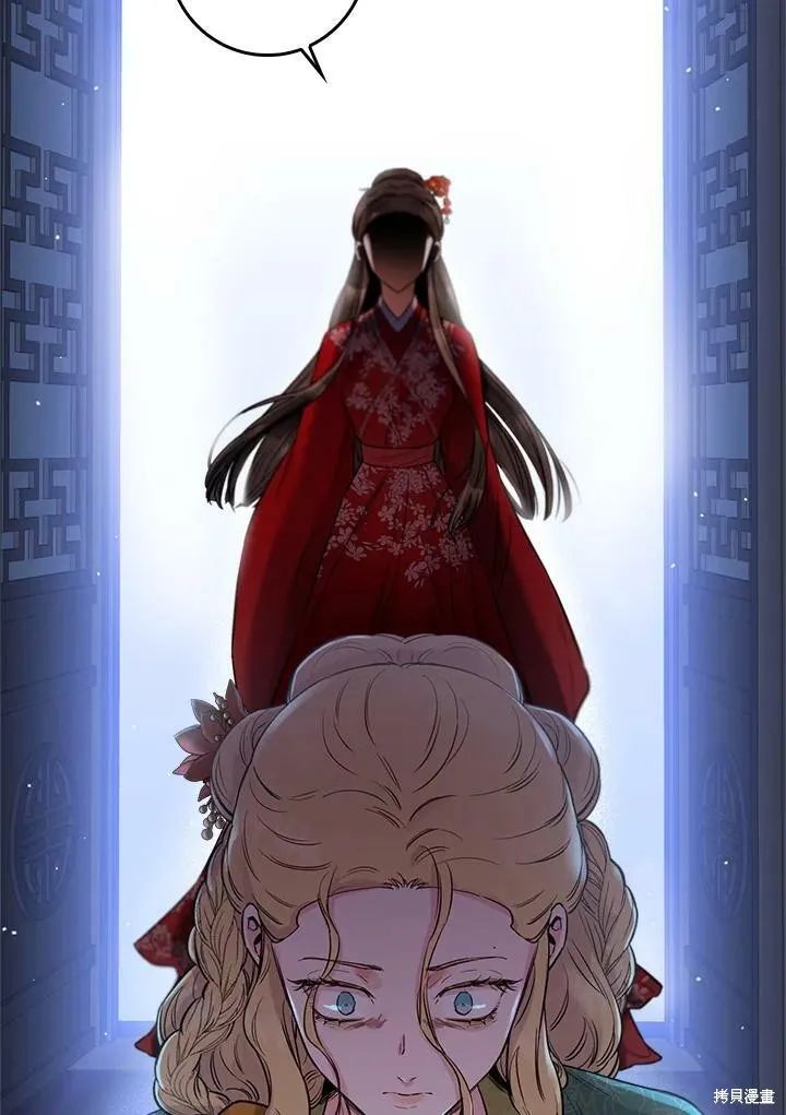 第51话 第102页