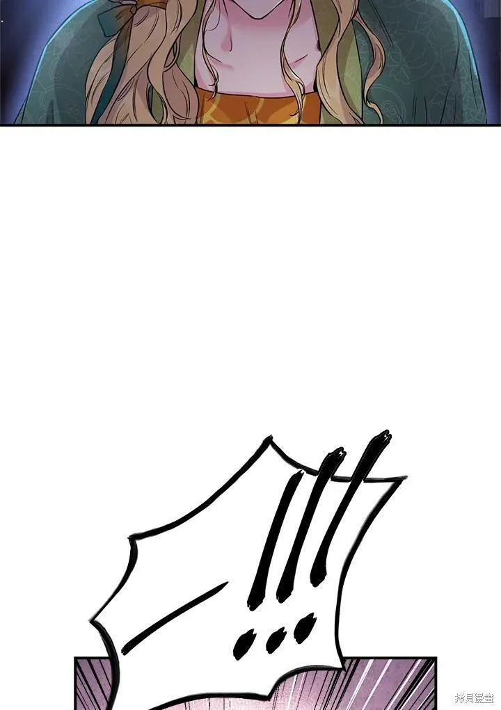 第51话 第103页