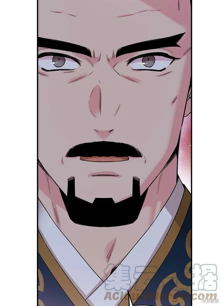 第49话 第22页